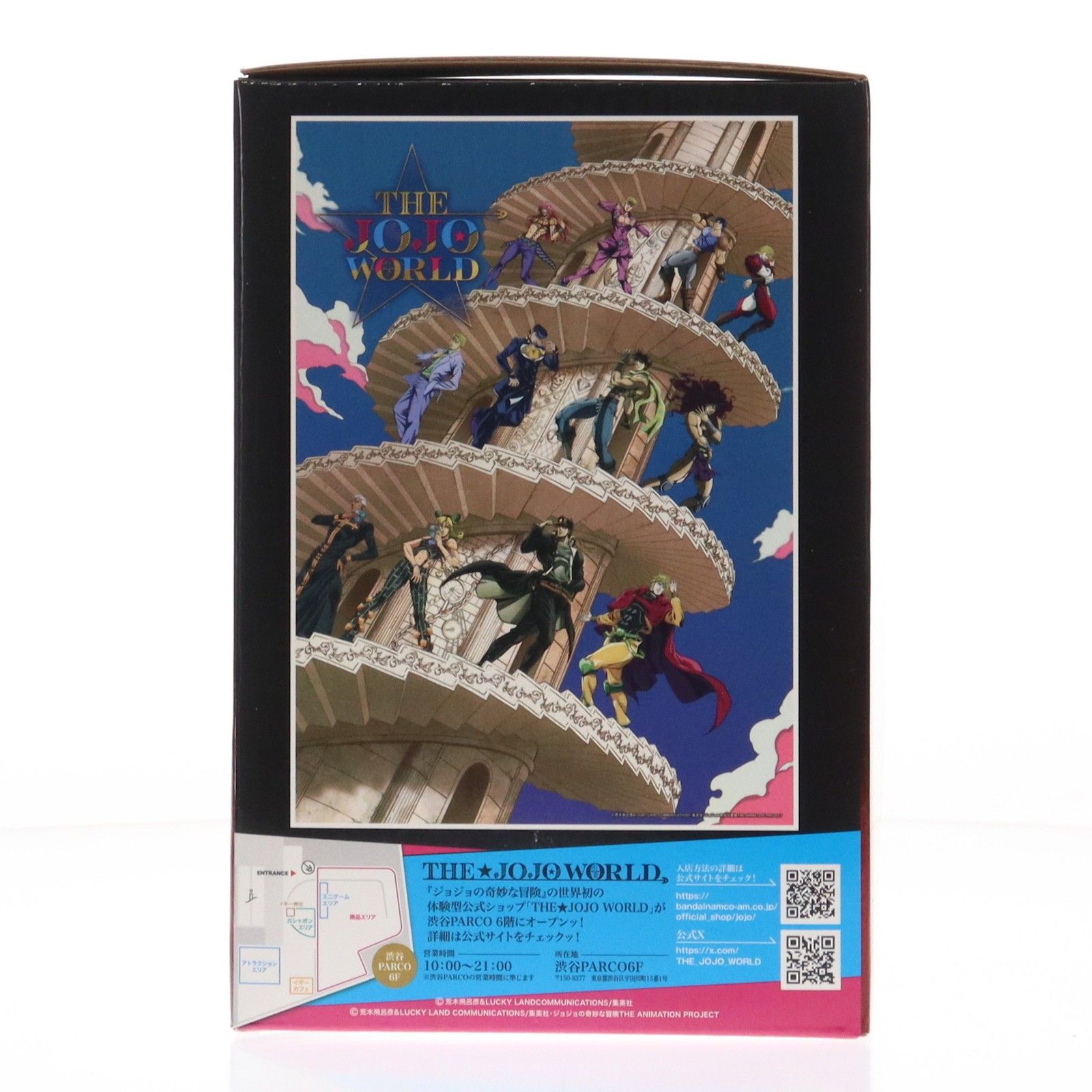 C賞 空条承太郎(くうじょうじょうたろう) figure 一番くじ ジョジョの