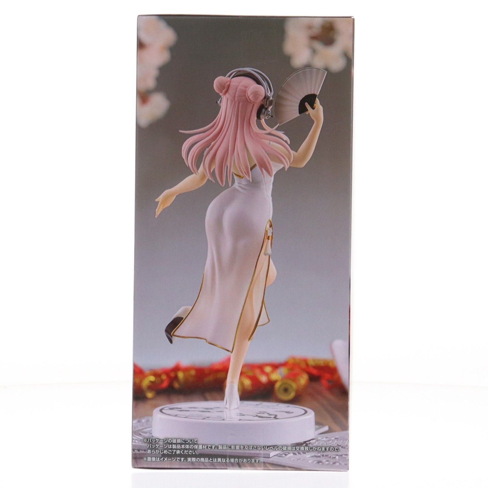 すーぱーそに子 Trio-Try-iT Figure-ホワイト・チャイナドレスver