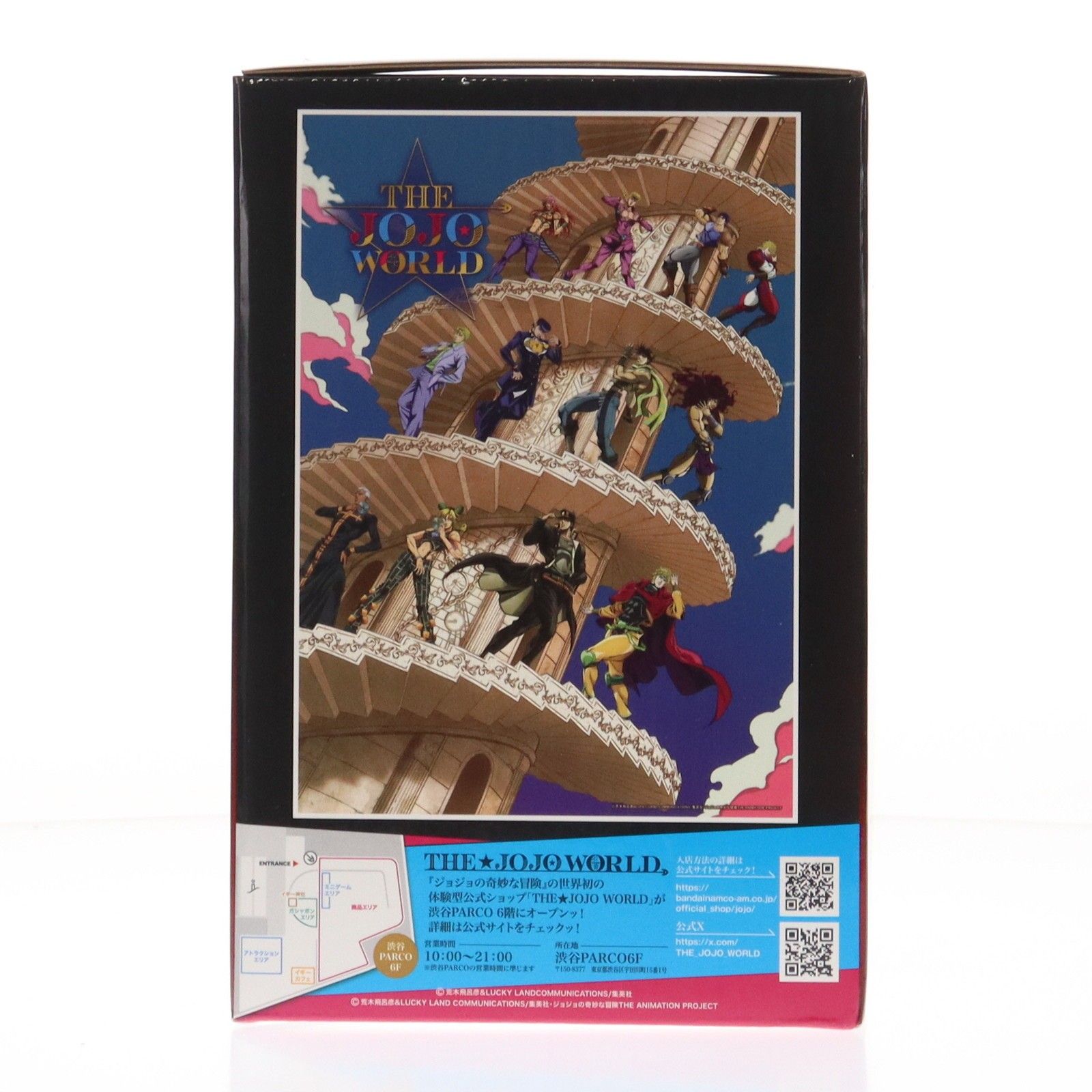 D賞 東方仗助(ひがしかたじょうすけ) figure 一番くじ ジョジョの奇妙