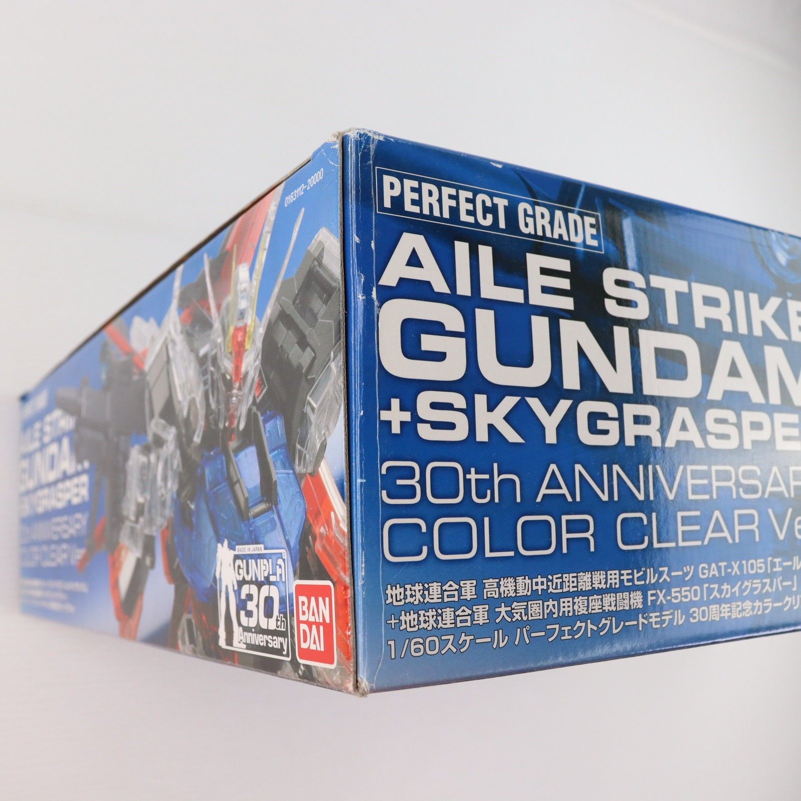 PG 1/60 GAT-X105 エールストライクガンダム+FX-550 スカイグラスパー