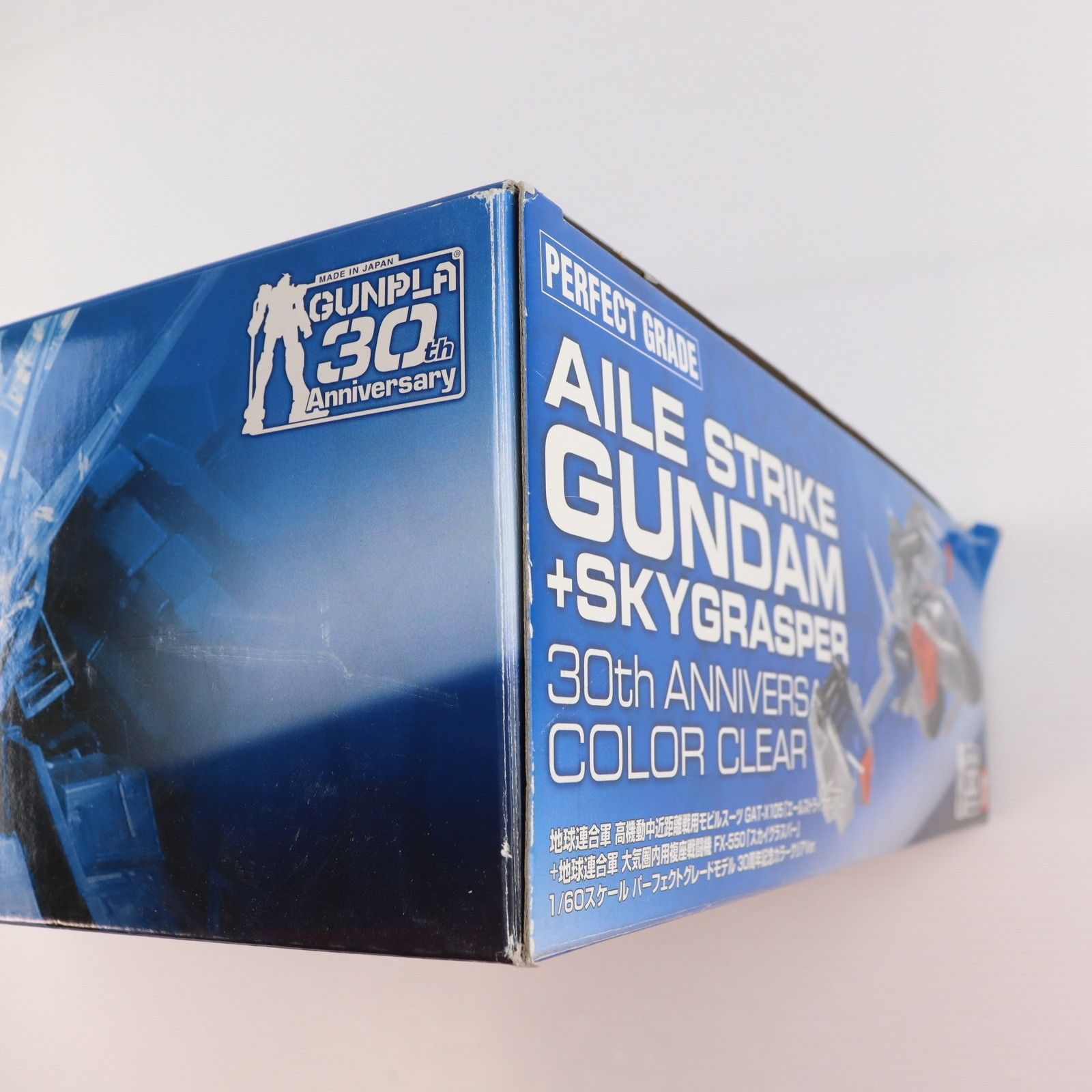PG 1/60 GAT-X105 エールストライクガンダム+FX-550 スカイグラスパー
