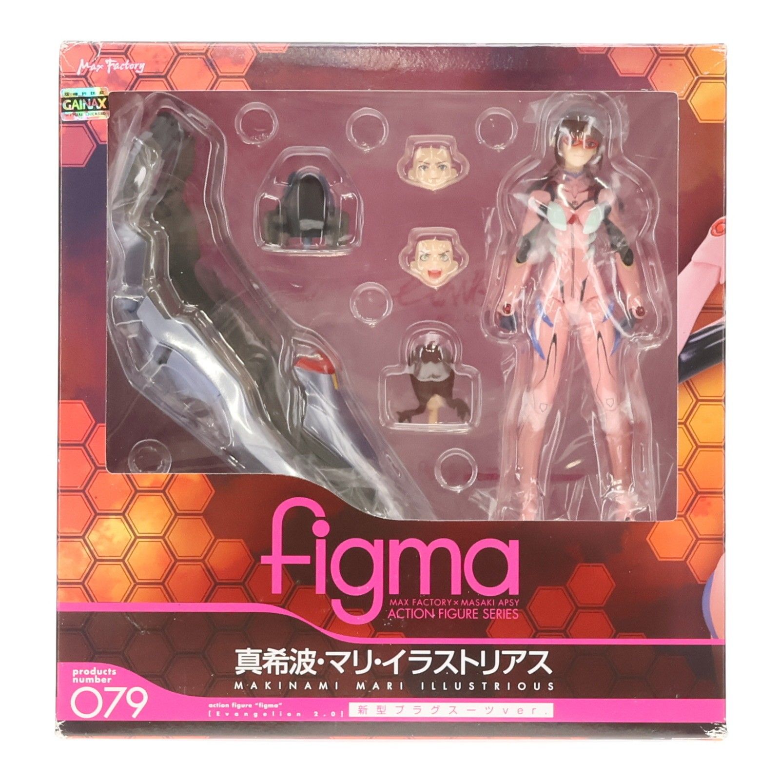 figma 綾波レイ 079 ヱヴァンゲリヲン新劇場版：破