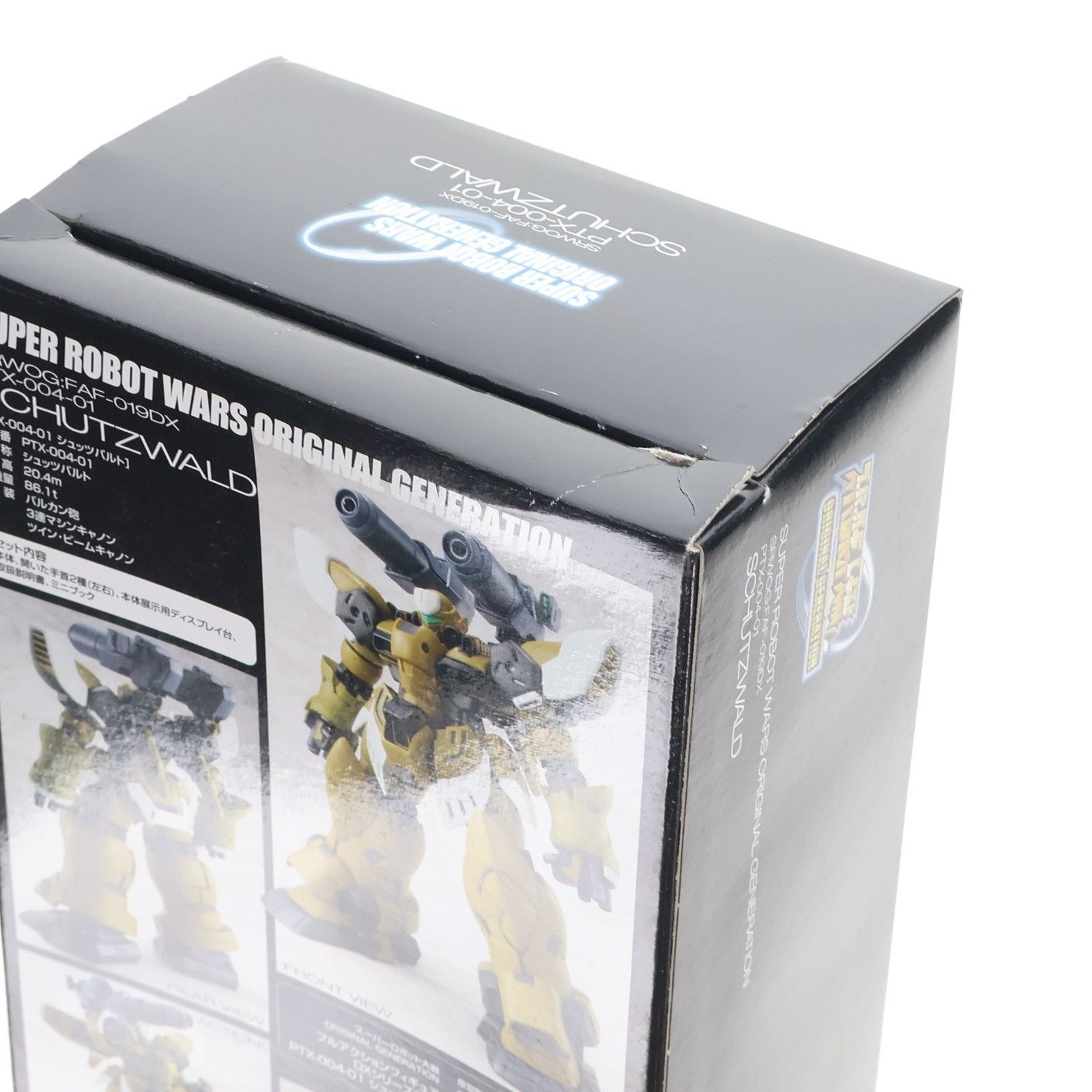 フルアクションフィギュアDXシリーズ FAF-019DX PTX-004-01 シュッツ