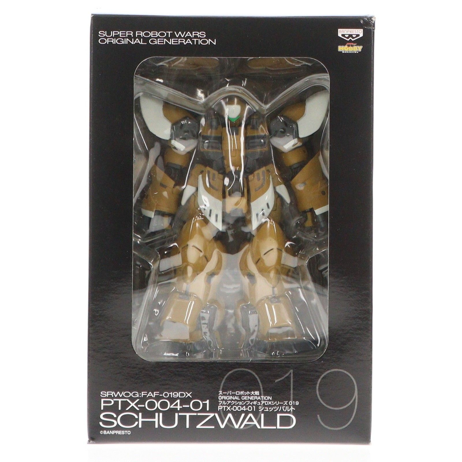 フルアクションフィギュアDXシリーズ FAF-019DX PTX-004-01 シュッツ