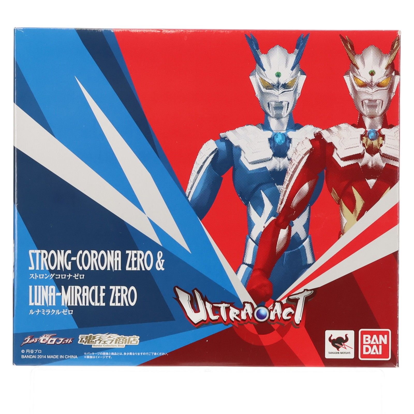 魂ウェブ商店限定 ULTRA-ACT(ウルトラアクト) ストロングコロナゼロ