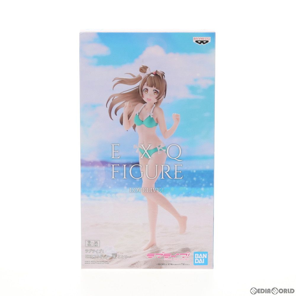 南ことり(みなみことり) EXQフィギュア〜南ことり〜 ラブライブ