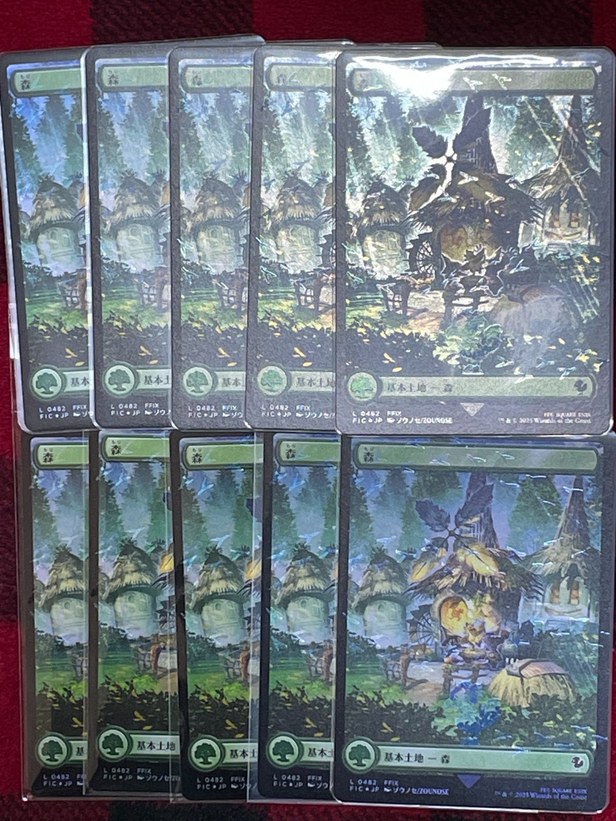 チョコボバンドル 基本土地Foil 各16枚 80枚セット 日本語 mtg