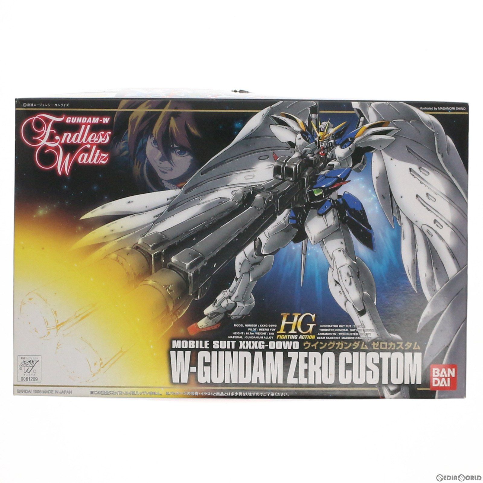 HG 1/144 XXXG-00W0 ウイングガンダムゼロカスタム 新機動戦記ガンダム
