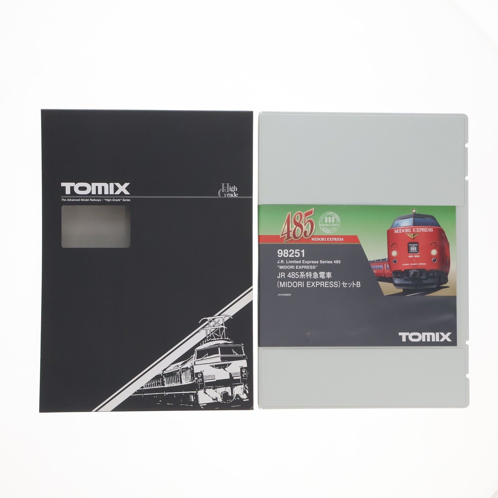 98251 JR 485系特急電車(MIDORI EXPRESS)セットB(4両)(動力付き) N