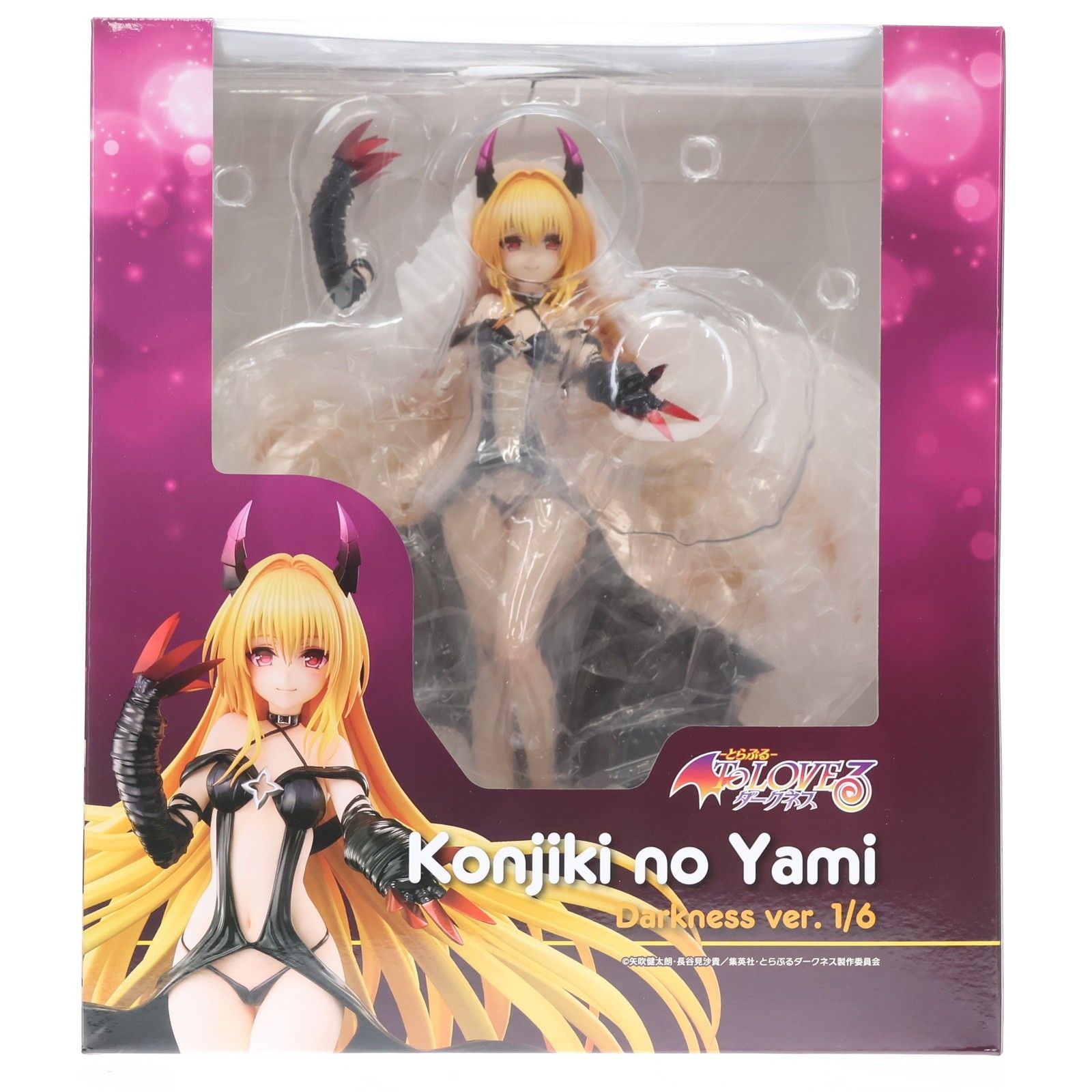 ダークネス 金 1枚 ダークネス 金 1枚 パーフェクトダークネス 金