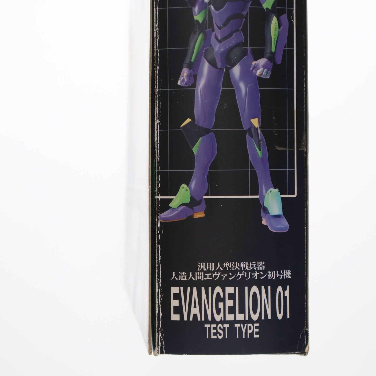 未開封 魂SPEC XS-01 人造人間エヴァンゲリオン 初号機 フィギュア 魂SPEC XS-01 人造人間エヴァンゲリオン初号機│株式会社BANDAI