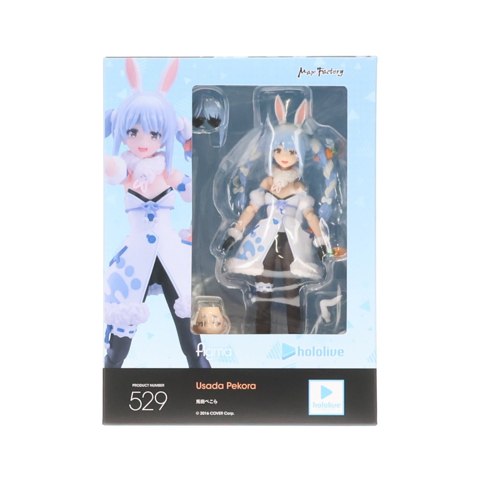 figma 兎田ぺこら 529 Amazon | 開封 マックスファクトリー ホロライブ figma 529 兎田ぺこら