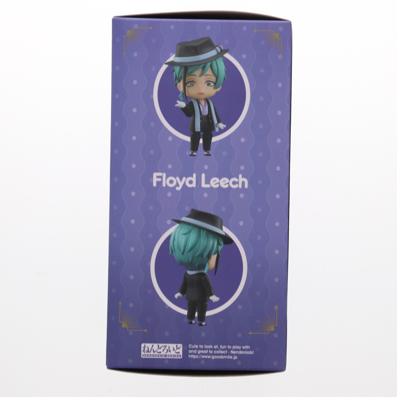 ツイステ フロイド ねんどろいど ねんどろいど フロイド・リーチ