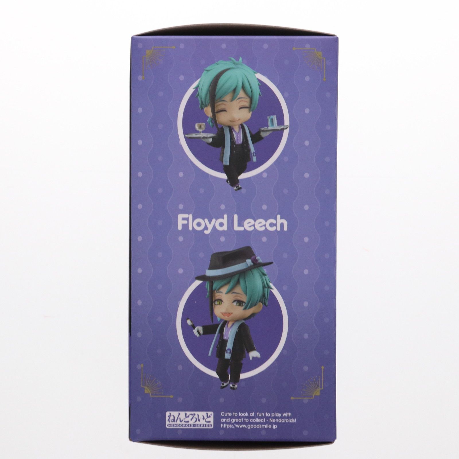 ねんどろいど 1887 フロイド・リーチ ディズニー ツイステッド