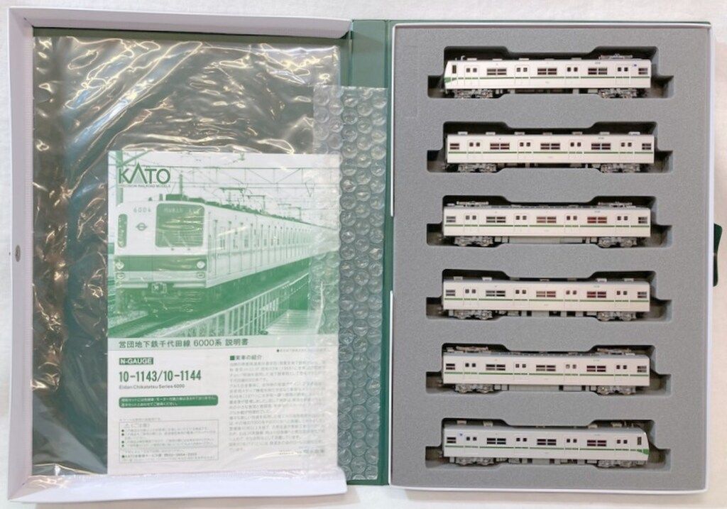 関水金属 KATO/Nゲージ 営団地下鉄 千代田線 6000系 (基本6両セット