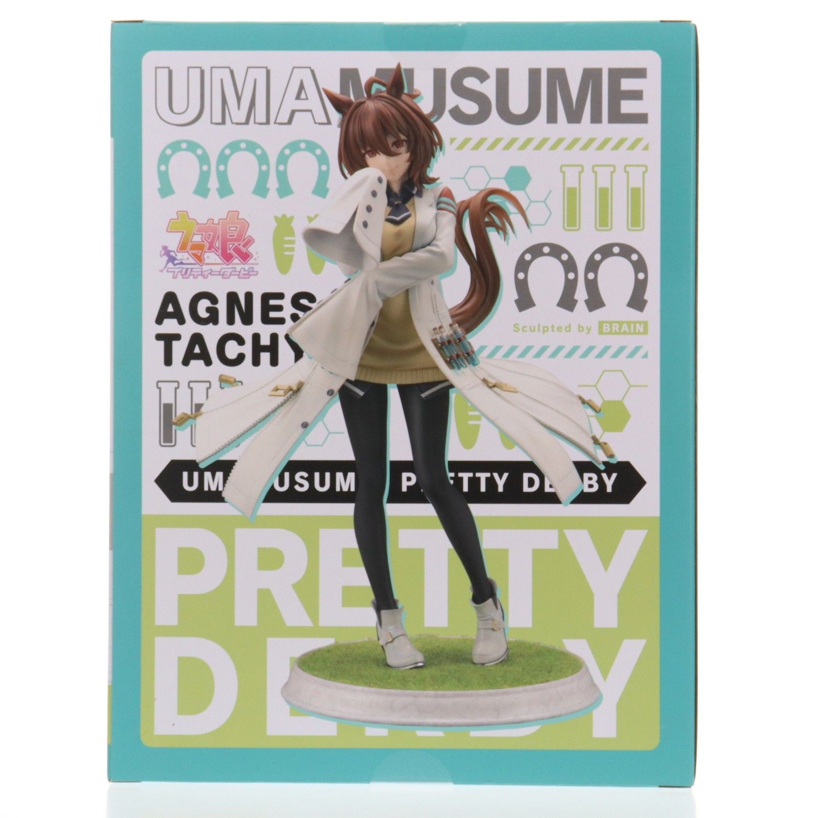 アグネスタキオン ウマ娘 プリティーダービー 1/7 完成品 フィギュア