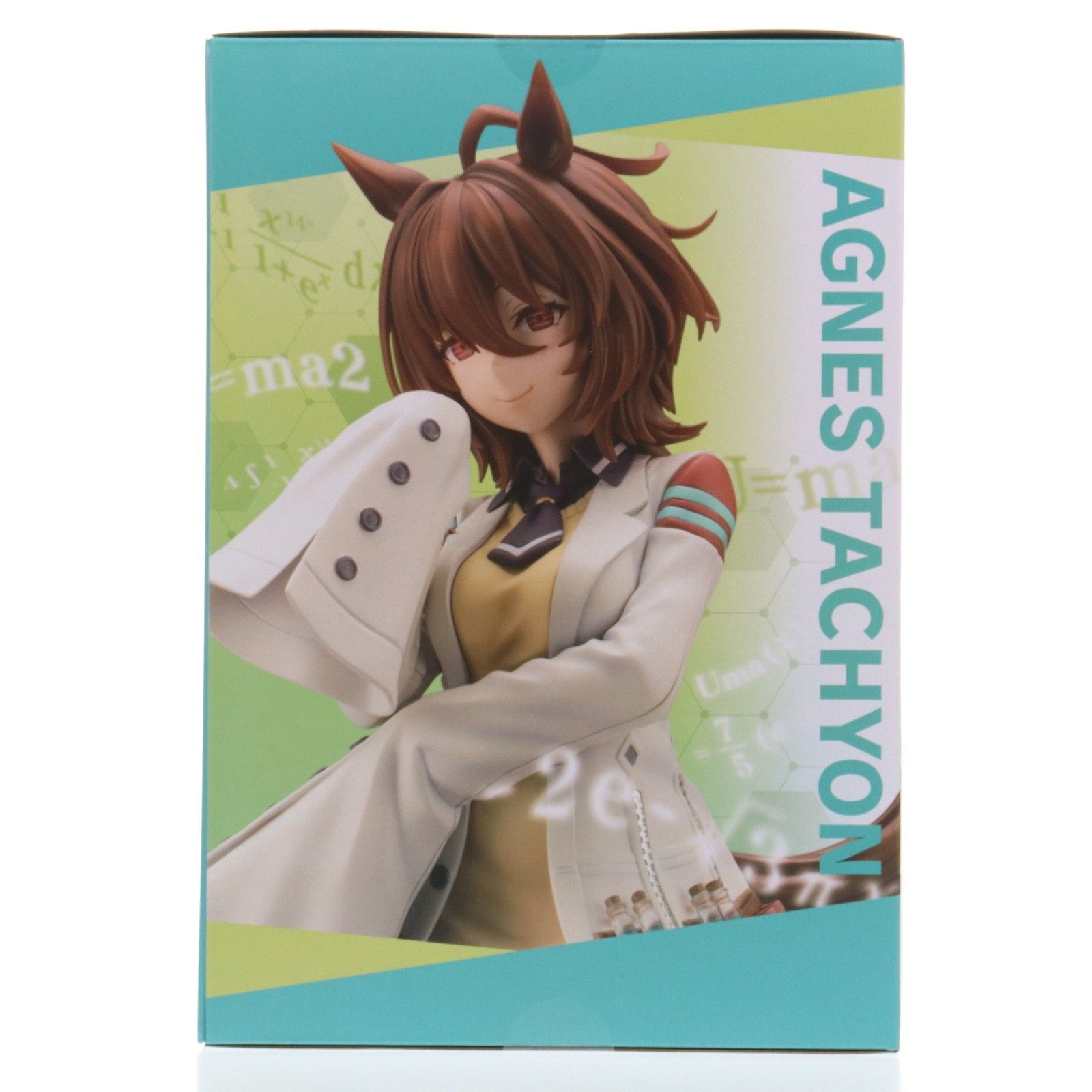 アグネスタキオン ウマ娘 プリティーダービー 1/7 完成品 フィギュア