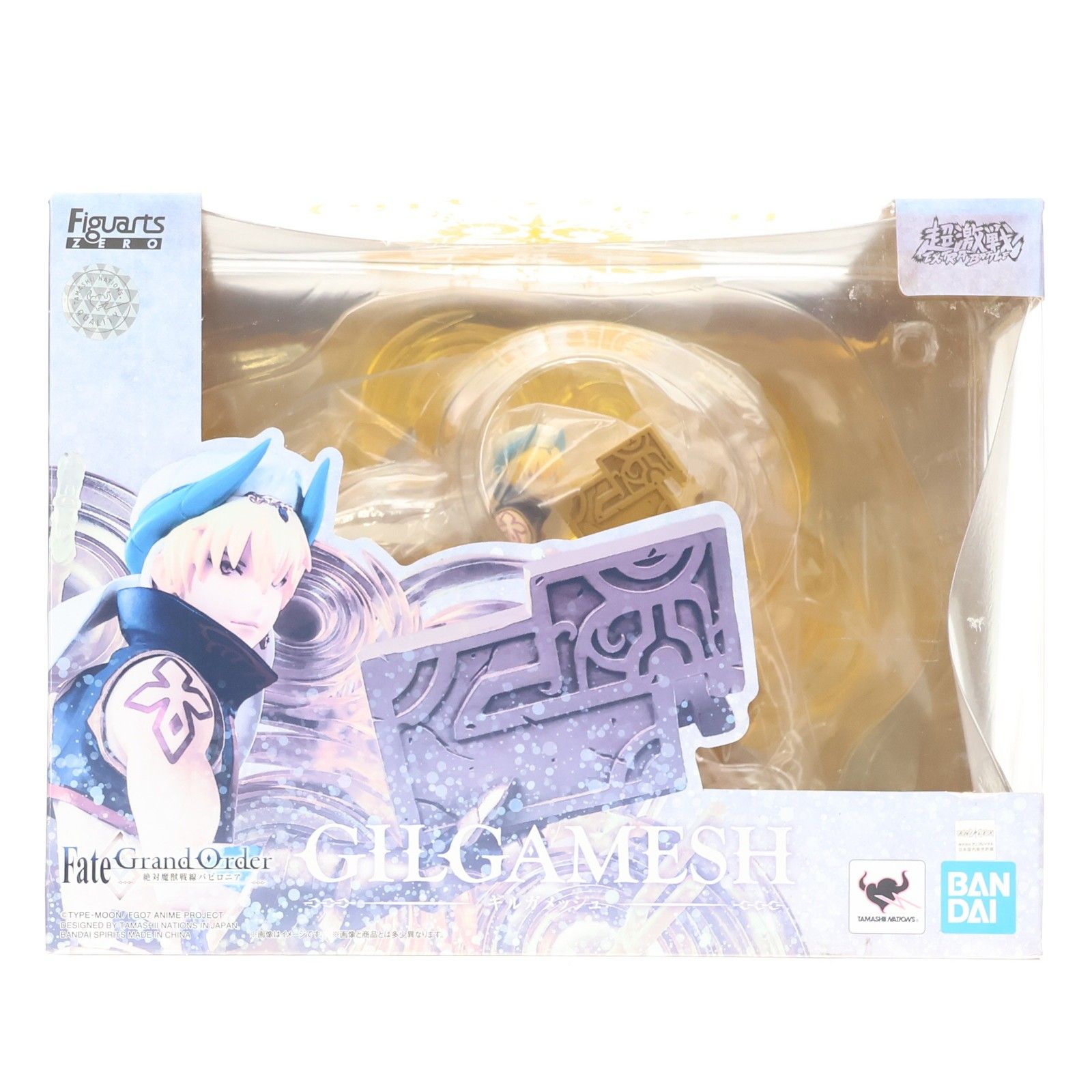 フィギュアーツZERO ギルガメッシュ Fate/Grand Order(フェイト