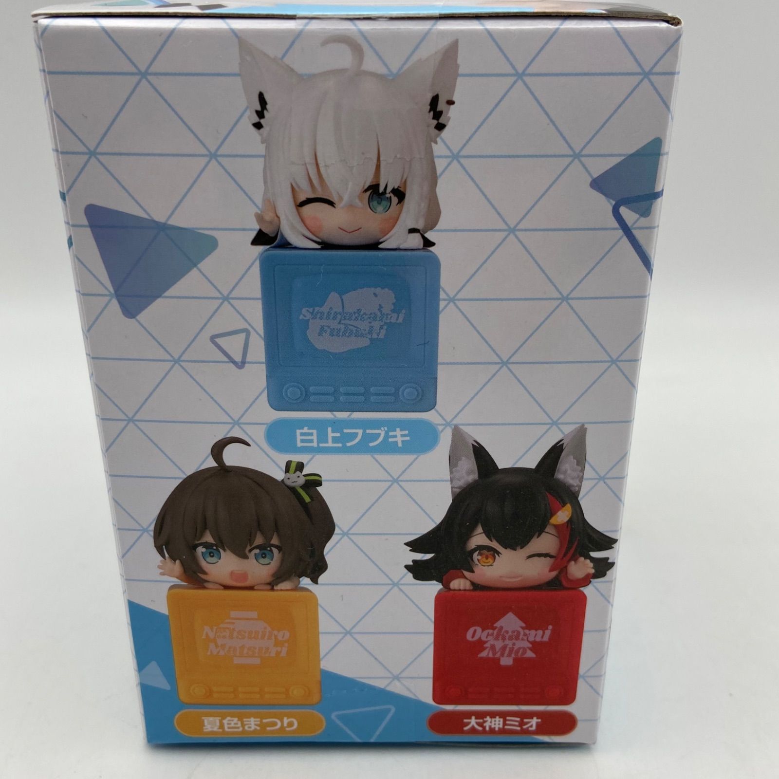 未開封 ホロライブ hololive ひっかけフィギュア Vol.8 白上フブキ