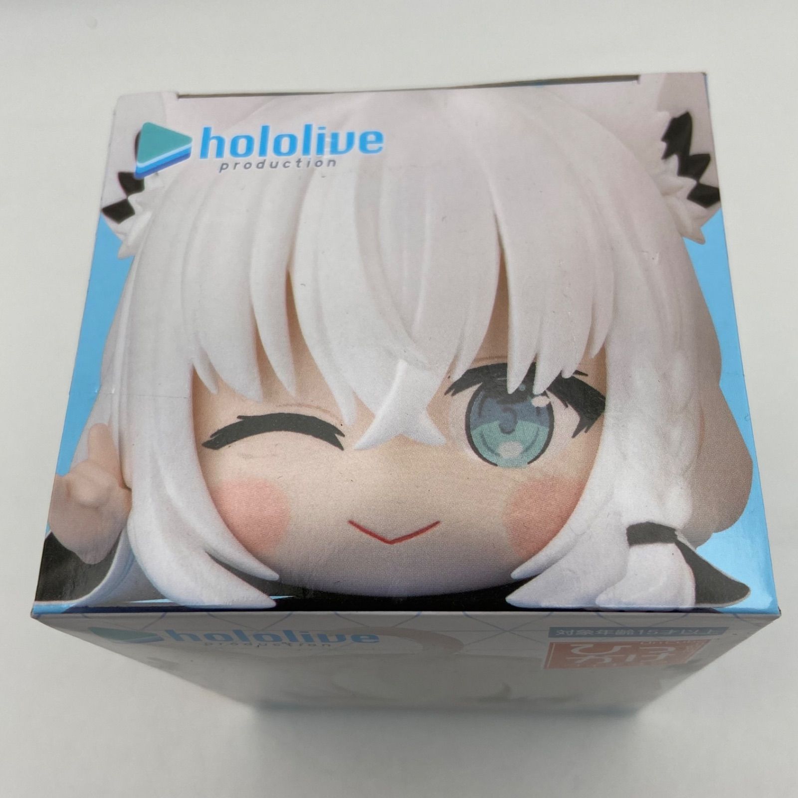 未開封 ホロライブ hololive ひっかけフィギュア Vol.8 白上フブキ