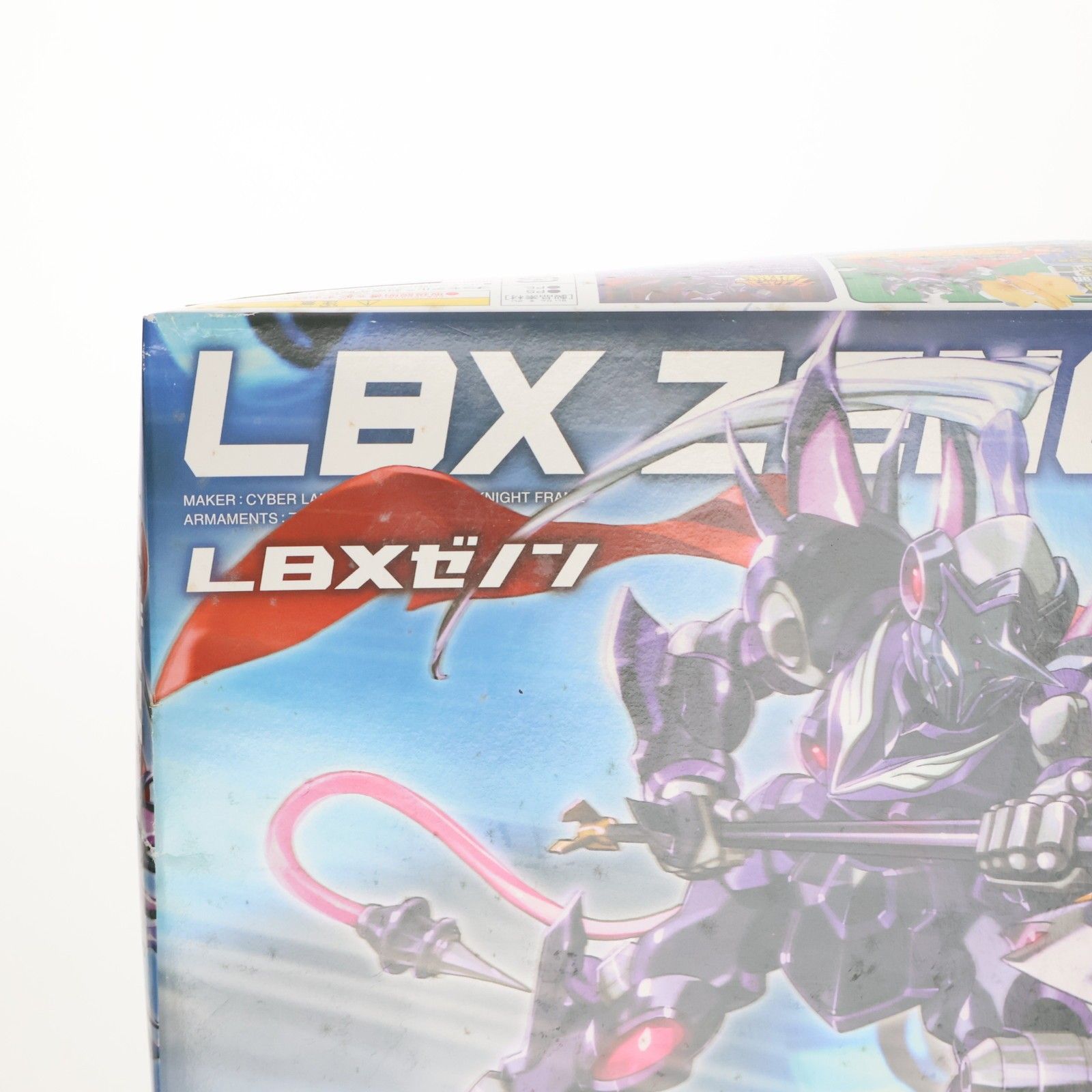 LBX 015 ゼノン ダンボール戦機 プラモデル バンダイ - メルカリ
