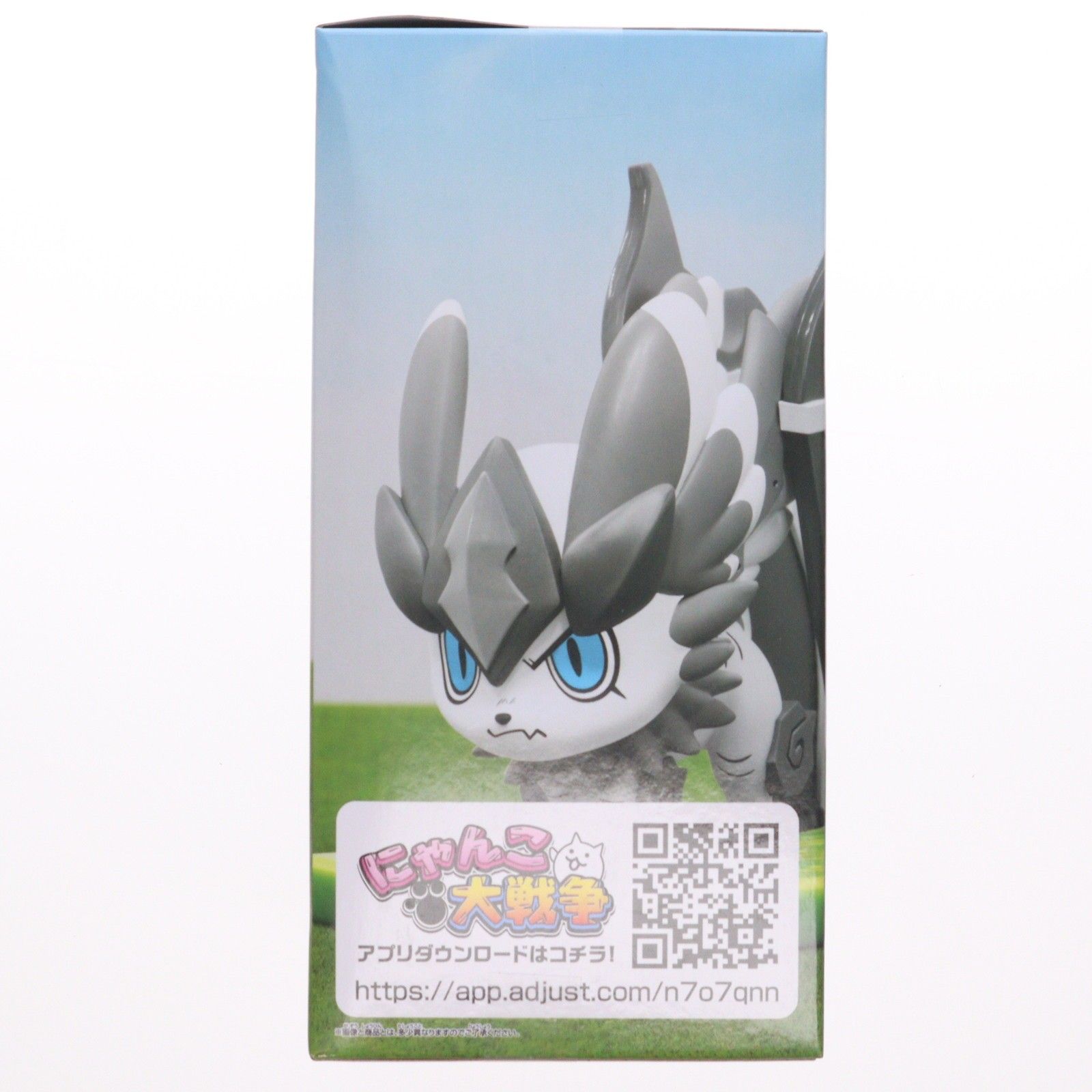 幼獣ガル にゃんこ大戦争 にゃんこ軍団出陣フィギュア〜超極ネコ祭 幼