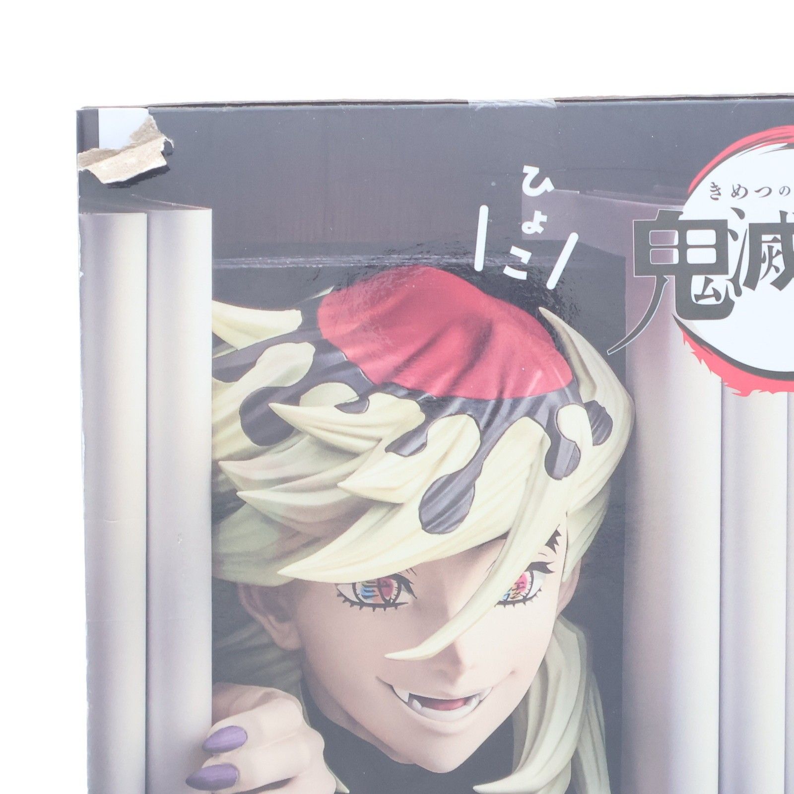 童磨(どうま) 鬼滅の刃 HYOKOFIG-童磨- フィギュア プライズ(2773858