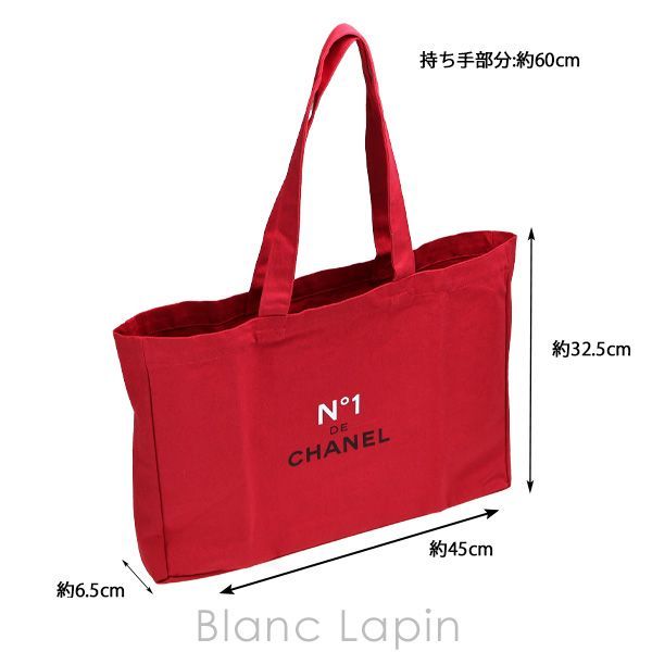 ノベルティ】 シャネル CHANEL コットンバッグ No1ドゥシャネル