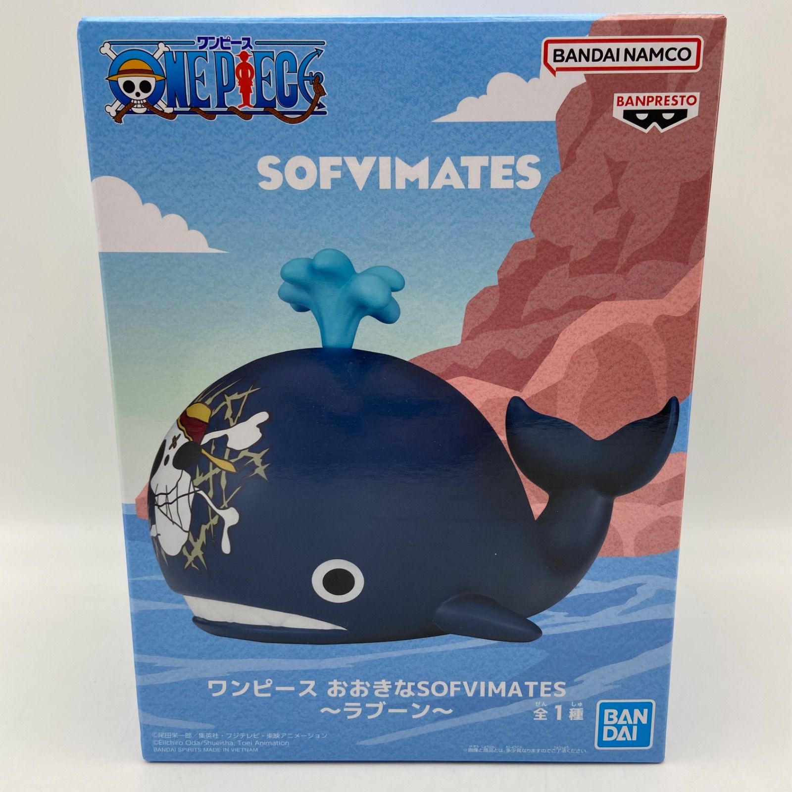 未開封 ワンピース おおきなSOFVIMATES ラブーン プライズ フィギュア 
