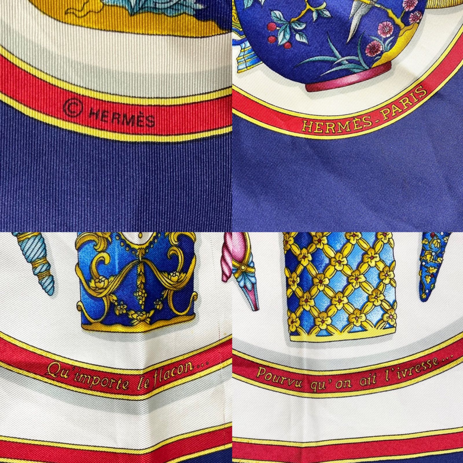 エルメス カレ90 Qu importe le flacon シルクスカーフ 香水瓶 ダーク