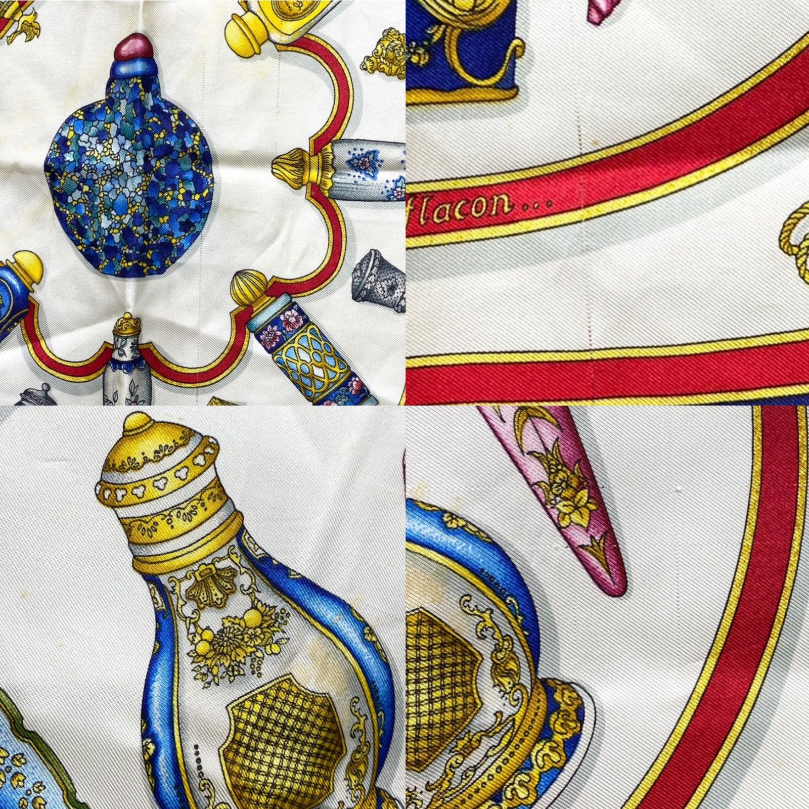 エルメス カレ90 Qu importe le flacon シルクスカーフ 香水瓶 ダーク