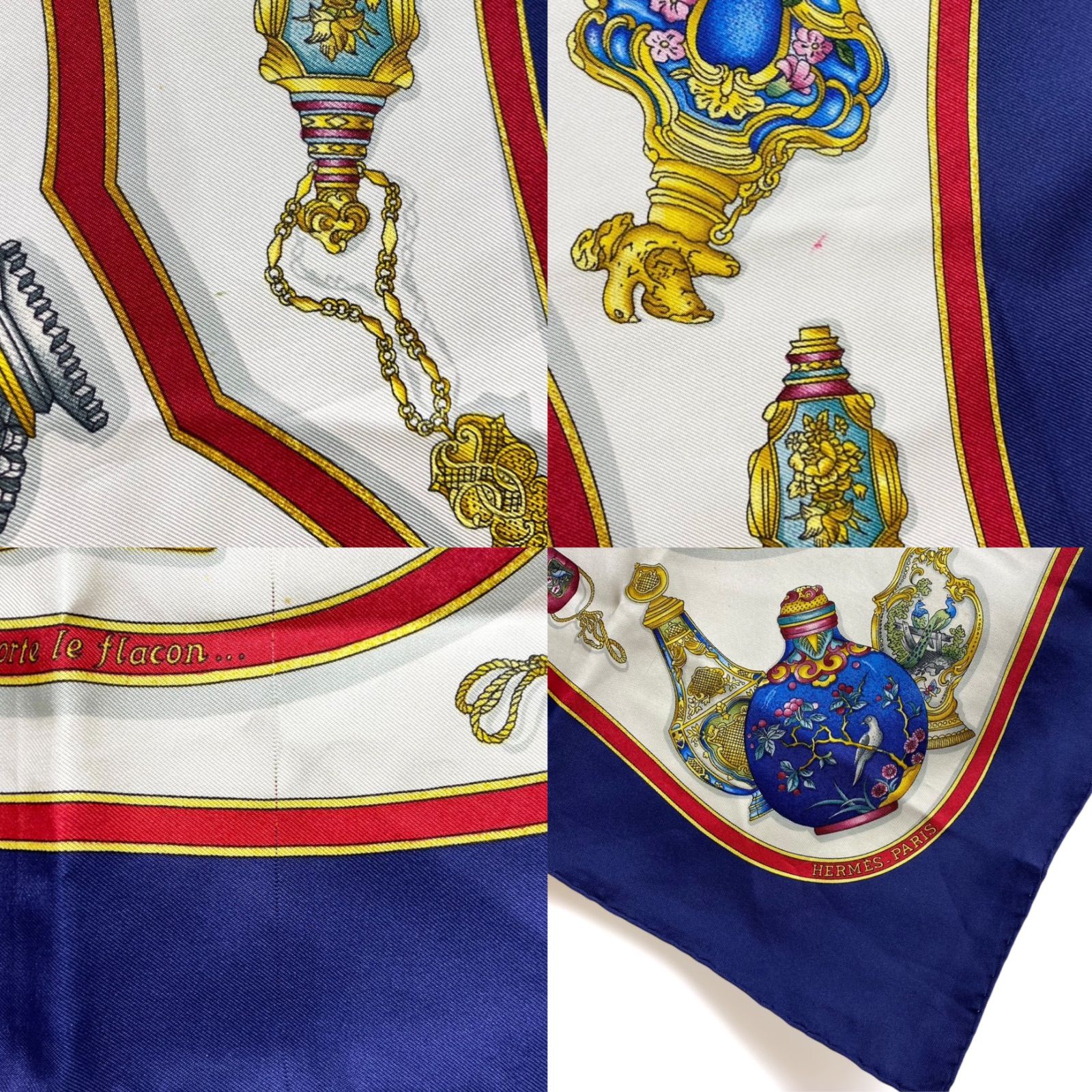 エルメス カレ90 Qu importe le flacon シルクスカーフ 香水瓶 ダーク