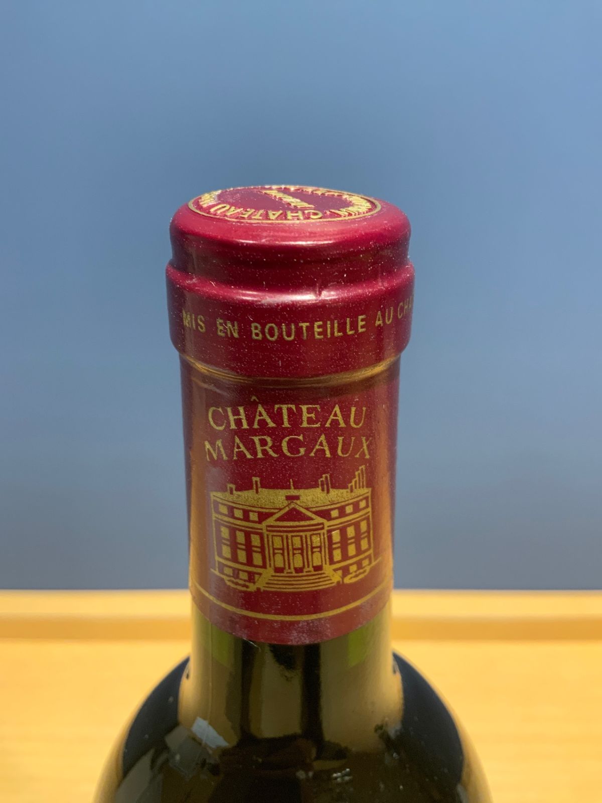 シャトー・マルゴー 1988 ワイン 未開栓 LIQUORJOY - メルカリ
