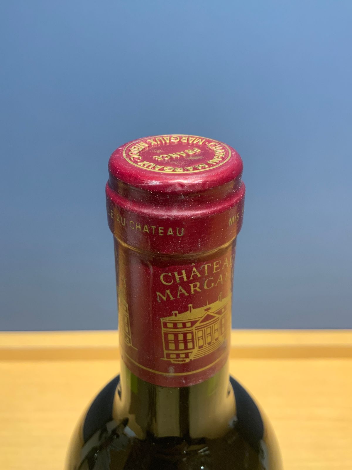 シャトー・マルゴー 1988 ワイン 未開栓 LIQUORJOY - メルカリ
