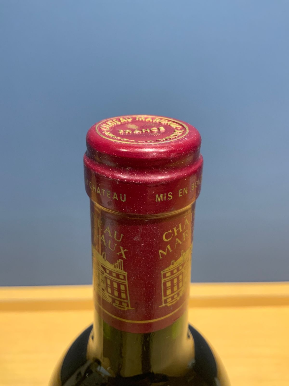 シャトー マルゴー 1988年 赤ワイン 750ml シャトー・マルゴー 1988年 - お酒買取専門店ネオプライス