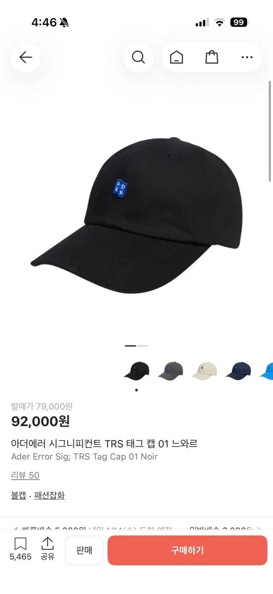 Mountain Hardwear レディース アラメア™ 20°F/-7°C Mountain Hardwear レディース アラメア™ 20°F/-7°C 【公式通販】