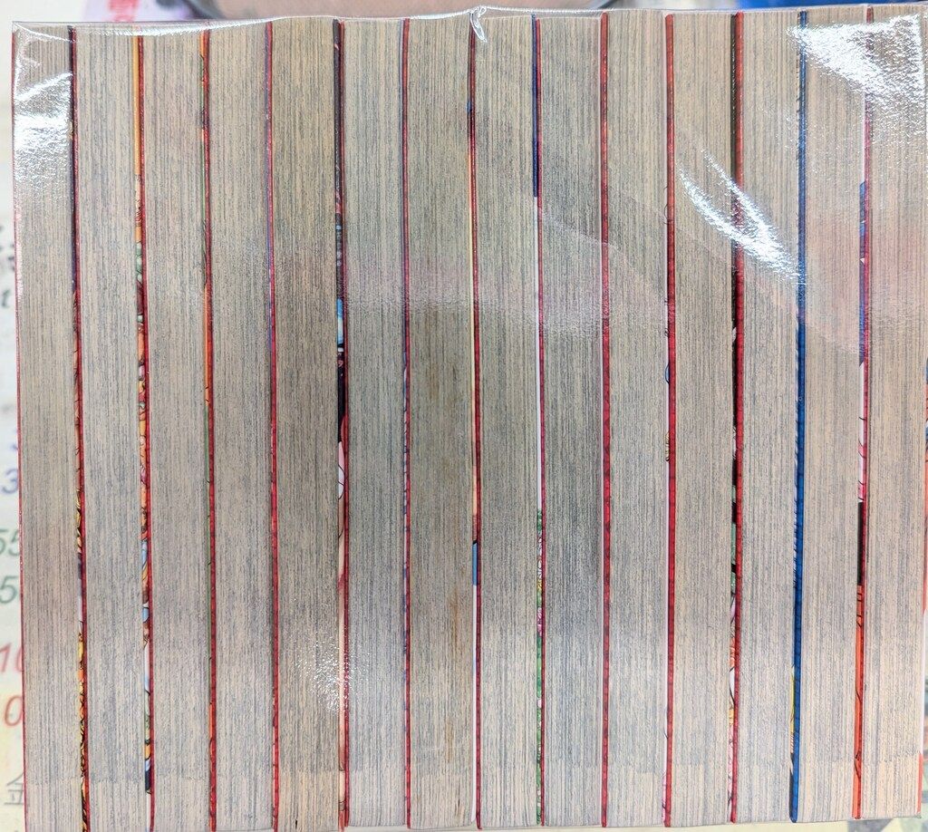 集英社 ジャンプコミックス 島袋光年 トリコ 全43巻 セット - メルカリ