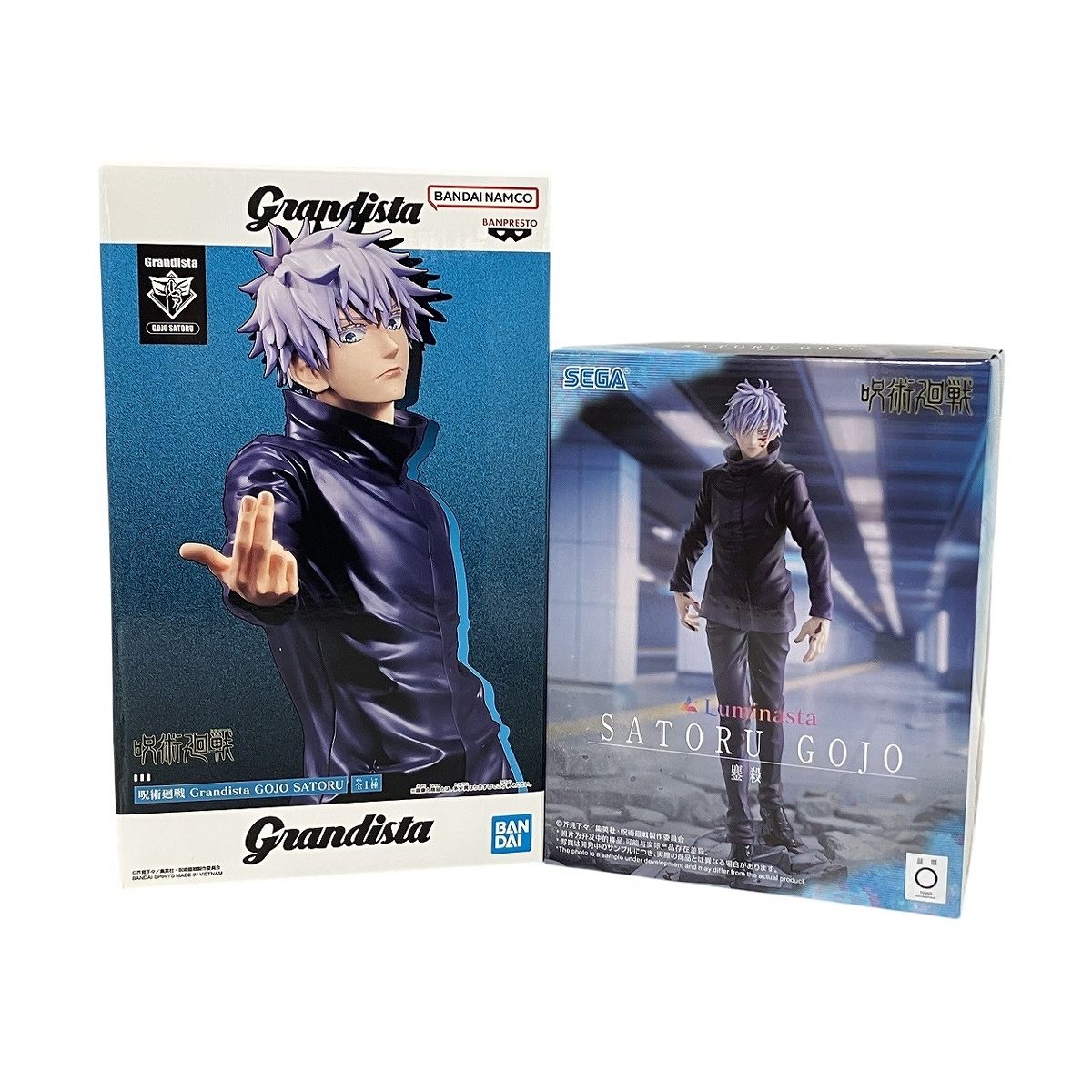 BANDAI 呪術廻戦 五条悟 Grandista Luminasta 鏖殺 フィギュア 2点 お