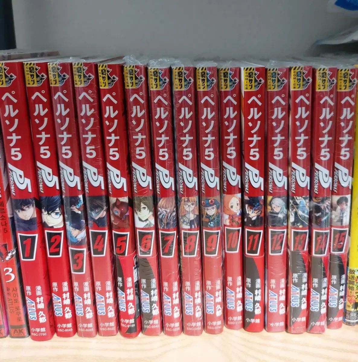 ペルソナ 5 コミックス 漫画本（一般版） 1 巻 15 - メルカリ