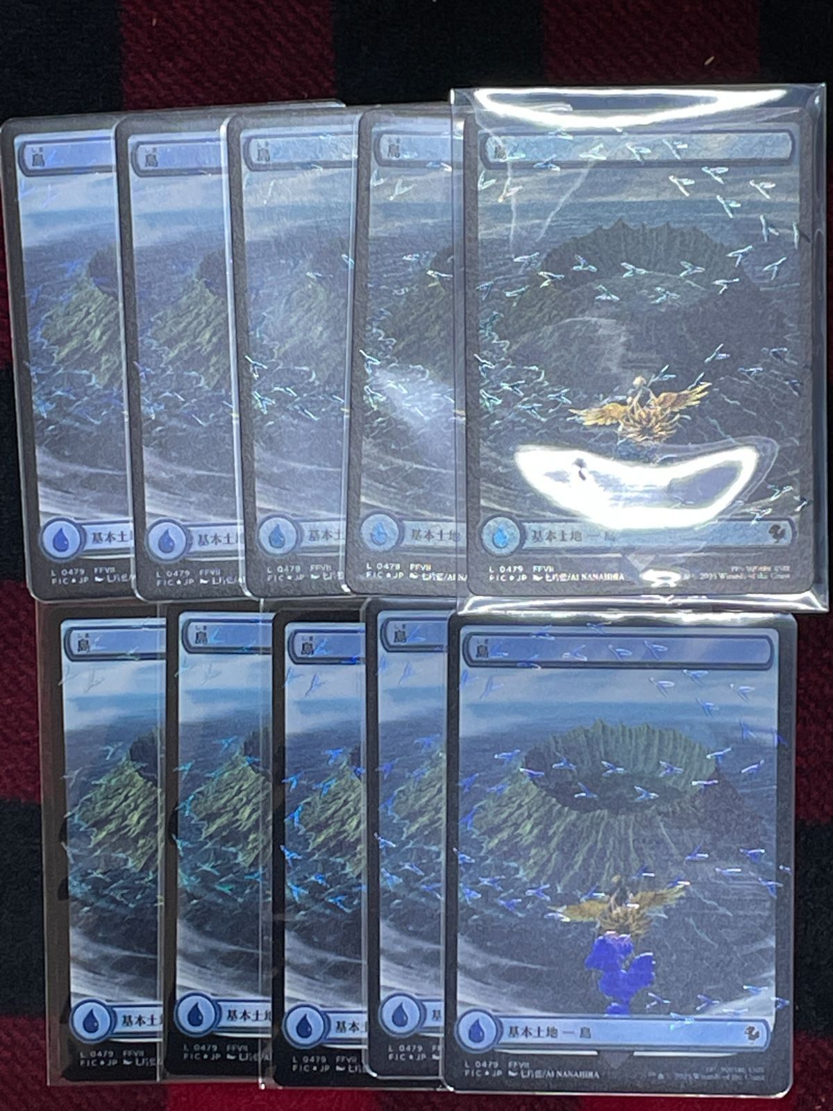 チョコボバンドル 基本土地Foil 各16枚 80枚セット 日本語 mtg