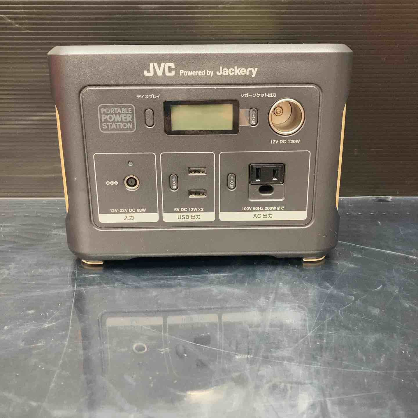 JVC BN-RB37-C ポータブル電源 【公式通販】