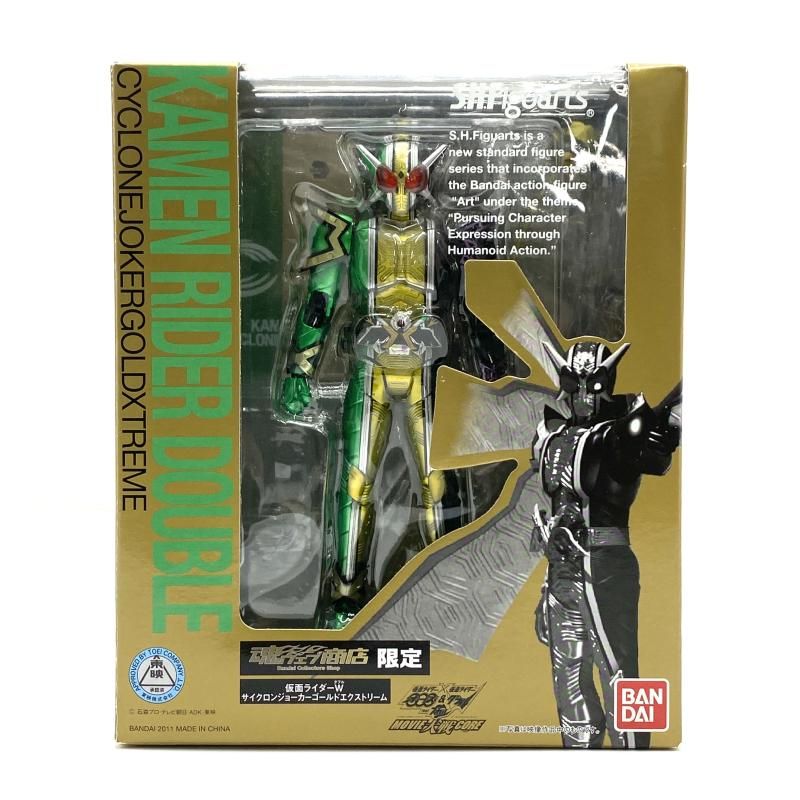 中古】【開封/スタンドパーツ黄ばみ】S.H.Figuarts 仮面ライダーW