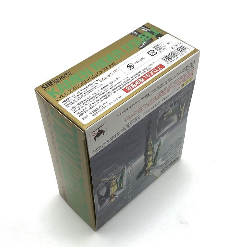 中古】【開封/スタンドパーツ黄ばみ】S.H.Figuarts 仮面ライダーW
