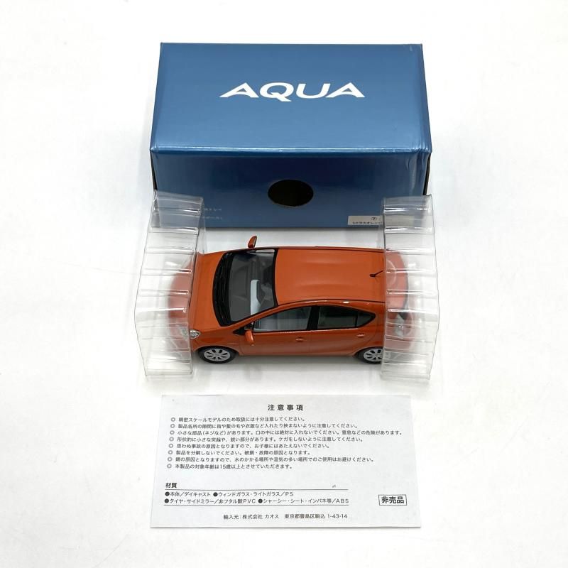 お買い得品 【美品4枚セット】 Braxton Cook ブラクストン・クック