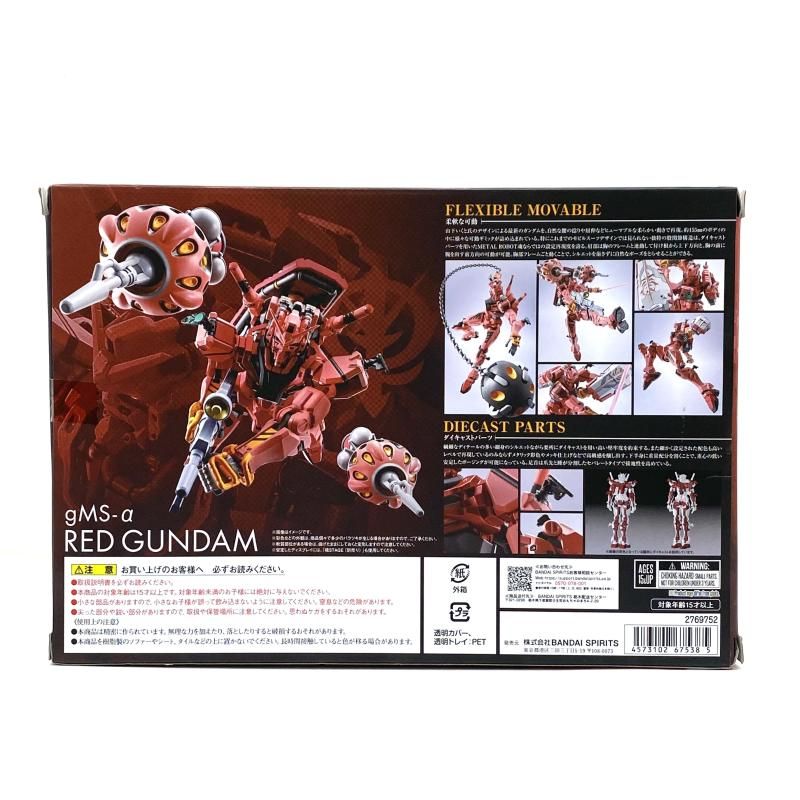 【未開封】L ROBOT魂 ＜SIDE MS＞ 赤いガンダム フィギュア 【】【開封/箱傷み】L ROBOT魂 ＜SIDE MS＞ 赤いガンダム