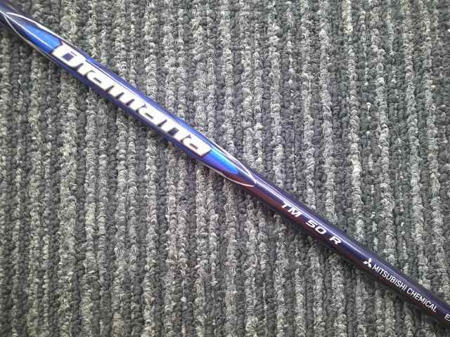 中古 フェアウェイウッド テーラーメイド Qi10/Diamana Blue TM50(JP