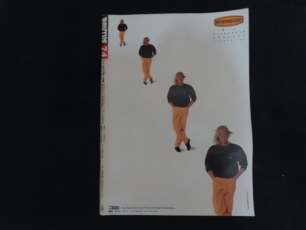 中古】BRUTUS ブルータス 1983年10月1日号 特集 ブルータス英雄伝