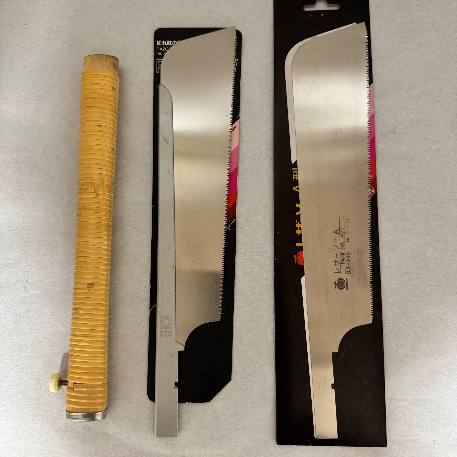 レザーソーA型☆替刃(No.S-003)交換済☆240mm☆細工鋸☆籐巻グリップ 