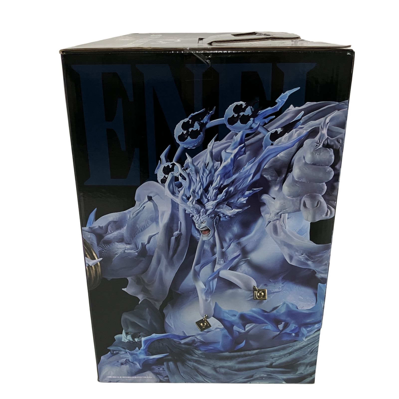 BANDAI ラストワン賞 2億V雷神 MASTERLISE EXPIECE 一番くじ