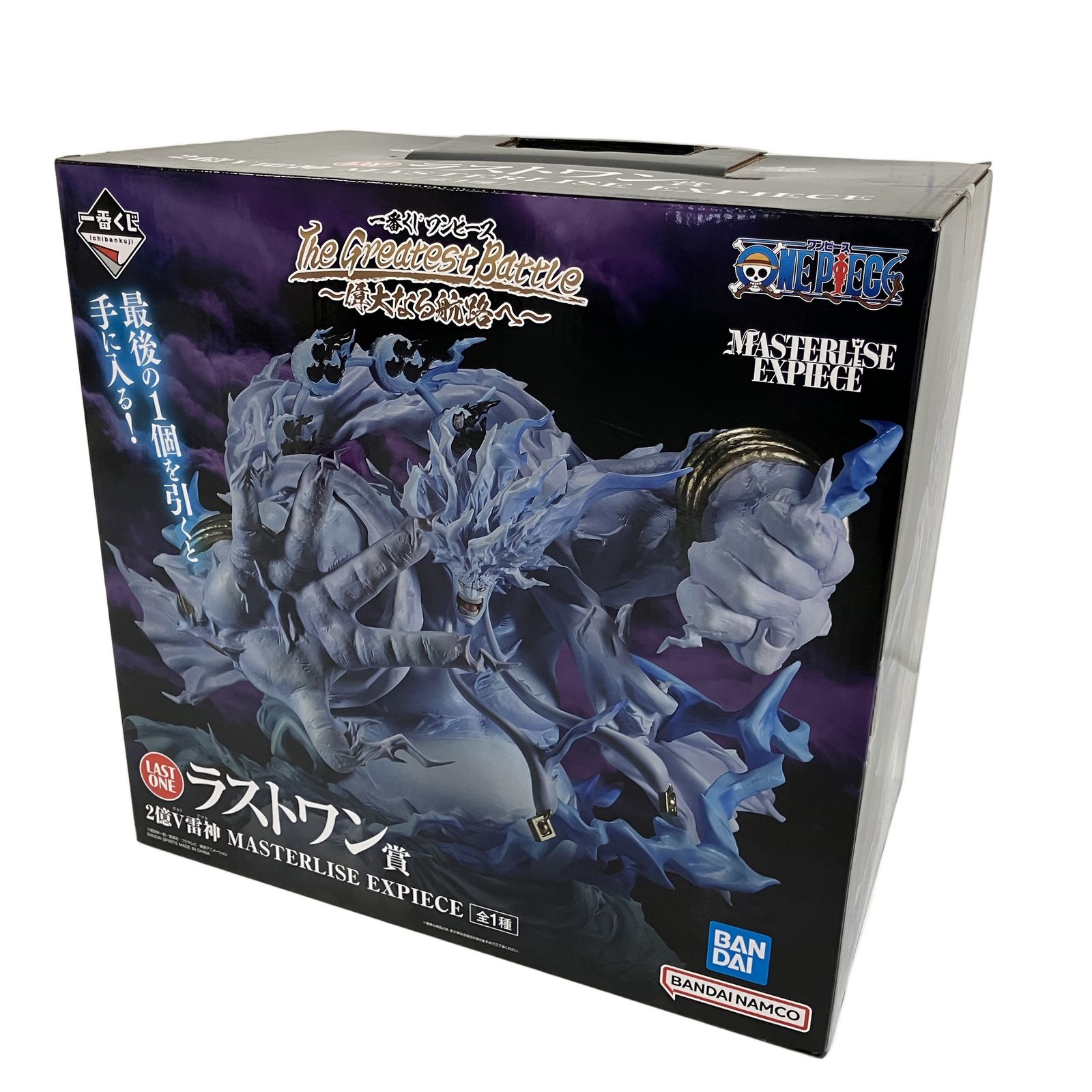 一番くじ ラストワン賞 2億V雷神 MASTERLISE EXPIECE BANDAI ラストワン賞 2億V雷神 MASTERLISE EXPIECE 一番くじ